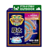 CIP~J@CIƂ@@PO~PQ