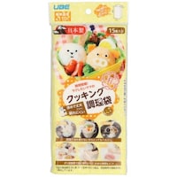 UBE クッキング調理袋 15枚入