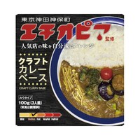 エチオピア クラフトカレーベース 100gx5