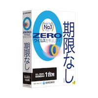 ソースネクスト ZEROウイルスセキュリティ法人・官公庁・教育機関