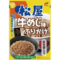 j`tHi@j`t@߂@ӂ肩@QO@PO