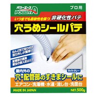 穴うめシールパテLグレ500g 6個入
