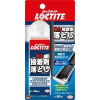 強力接着剤落としスプレー60ML 10個