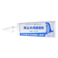 INET車止め用接着剤灰色1Kg 6個