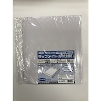 厚紙封筒10枚 A−3920 10個