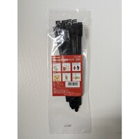 結束バンド耐候200HR2640 20個