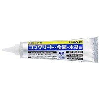 PM165RX NEOパック600 3個
