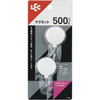 マグネットツールフック(丸小)
