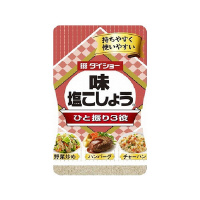 傤iX[uj@QQT@PO