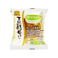 天然酵母パン 京都宇治抹茶 1個 x12