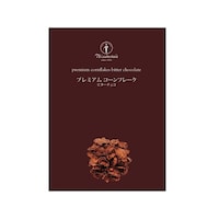 コーンフレークビターチョコ215gx5