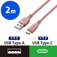 ^Cvb@P[u@tra@`@@s@b@Q@fɂ@炩@VRfށ@[uuE
