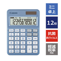 カラフル電卓 KS−126WUV
