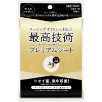t@CgDfC@G[W[fIQS@v~AV[V[g@~PQ