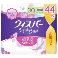 of@EBXp[@z@S̏ʗp@RO~U