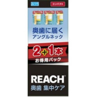 ハケの通販 商品一覧(586ページ中343ページ目)｜カウネット