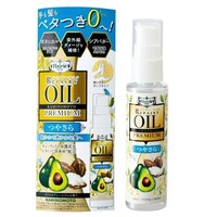 ヘアリエ リペアリーオイルプレミアム つやさら×3