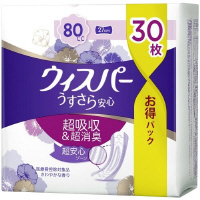 EBXp[@S@S̒ʗp@WO~S