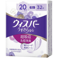 of@EBXp[@S@ʗp@QO~U