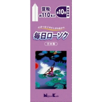 [\N@~PO