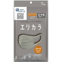 ハイパーブロックマスク エリカラ グレー ふつう