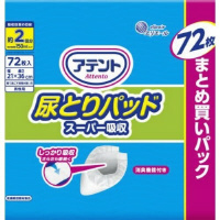 剤@Aeg@AƂpbh@X[p[z@jp~T