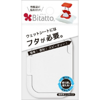 r^bgWp@r^bg@ӂ̃t^@~j@zCg~PO