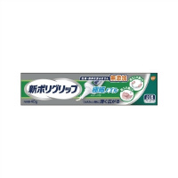 frj@V|Obv@ɍ׃mY@SO~U