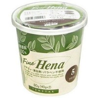 TFH−03Nテンスタファインヘナブラウン×4