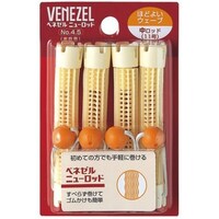 ベネゼル ニューロッド 中(11号)×10