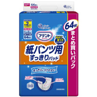 剤@Aeg@pcppbhQz@US~S