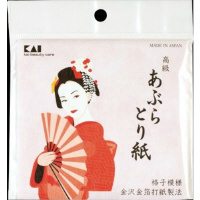 L@ԂƂ莆iŎ@j~U