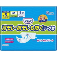 剤@Aeg@wEhe[v@l