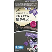ルシードエルミルクジャム髪色もどし#Nブラック