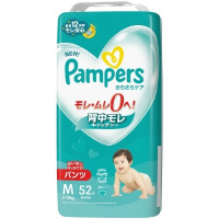 pp[X@炳PA@pc@l~S