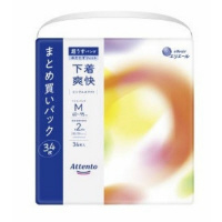 剤@Aeg@pcu@zCg@l~Q