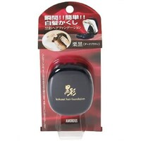 アモロス 黒彩 ヘアファンデーション 栗黒A 9G