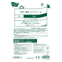 erbiqjF؁@xV[@QPʁ@PQO@iv^p@xpj