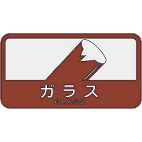 ʃV[b@KX@rb|OT@S~ȋj
