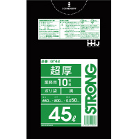 @STk@fsSQ@@PO~RO