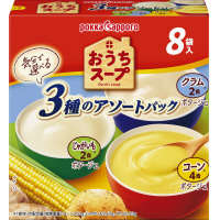 アソートスープシリーズ
