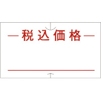 ro^tmnPbʃxōiPO