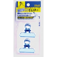 小 透けるトンクリップ 2コ入 クリアブルー 5枚