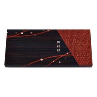 タカギ産業 TSBOX9040 蓋 和 2003712 弁当容器・ランチボックス 1本