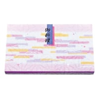 タカギ産業 TSBOX7040 蓋 華 2003701 弁当容器・ランチボックス 1本