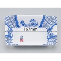 シーピー化成 V303 小紋山水 0210303000490 1セット(30パック入)