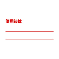 m}O{Wv[g@gp@S|SVSR|OW@SW@PiPj