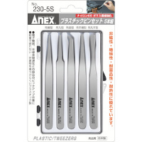 AlbNXc[@vX`bNsZbg@T{g