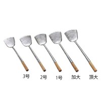 HG ST打出中華ヘラ 加大