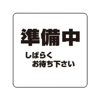 VN}@mnDQ@moPOO`Q
